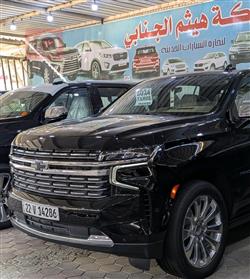 شيفروليه تاهو